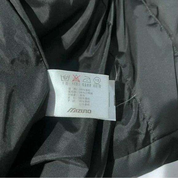 Mizuno Ski Long Down Jacket Parka FIELD Bench Training Weatherproof Large Black - Picture 7 of 9